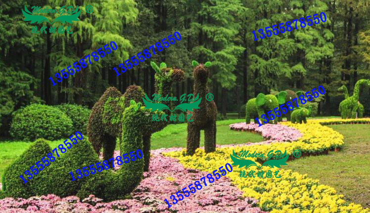 ꖷGS