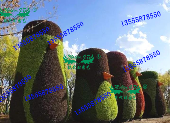 ꖷGS