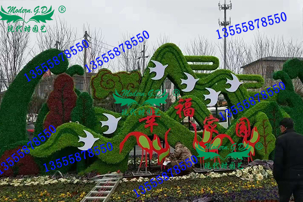ꖾ^Gζ